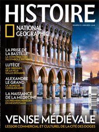Venise médiévale