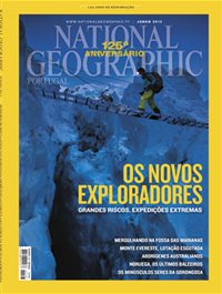 Os novos exploradores