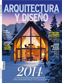 La casa de 2014
