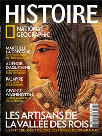 Les artistes de la Vallée des Rois