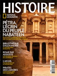 Pétra, l’ecrin du peuple nabateen