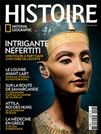 Intrigante Nefertiti