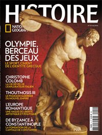 Olympie, berceau des jeux