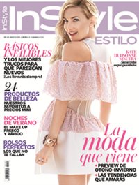 La moda que viene