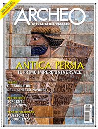 Antica Persia