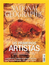 Os primeiros artistas