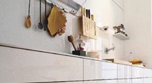 La cocina ecológica