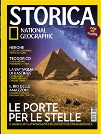 Le porte per le stelle
