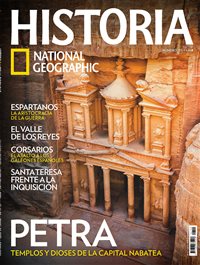 Petra