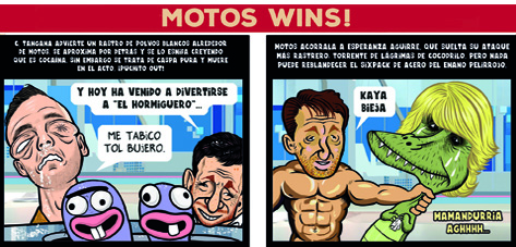 Cuñado del Año