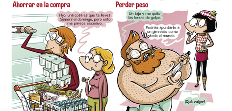 Promesas de 2018