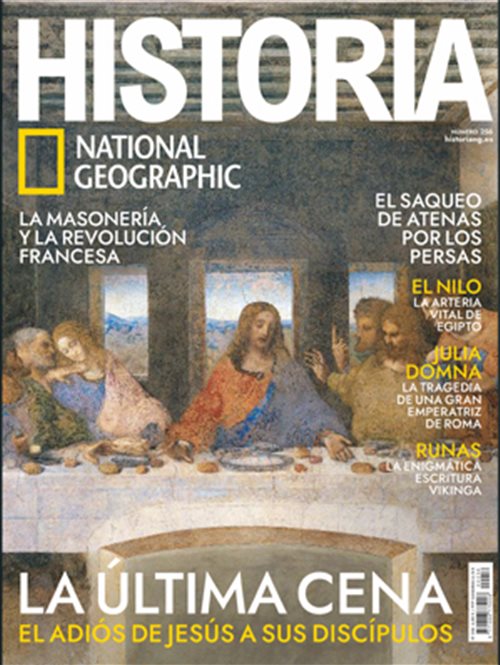 Historia NG