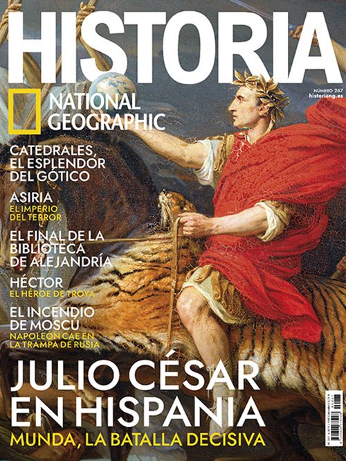 Historia NG