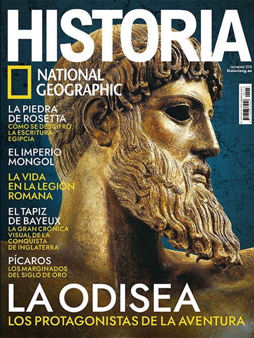 Historia NG