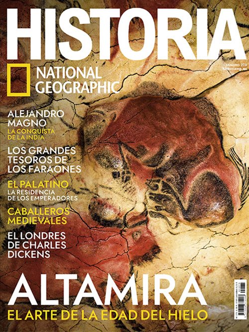Historia NG