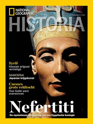 Historia  (Netherlands)