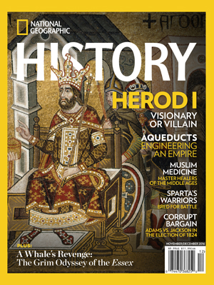 History (US)